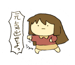 one word four nuances sticker #14555344