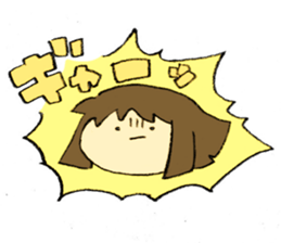 one word four nuances sticker #14555346