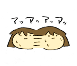 one word four nuances sticker #14555347