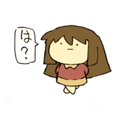 one word four nuances sticker #14555348