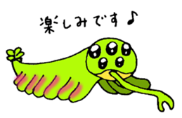 Cambrian creatures sticker #14555503