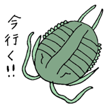 Cambrian creatures sticker #14555508