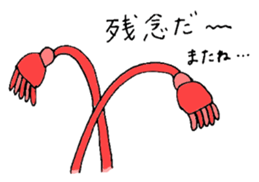 Cambrian creatures sticker #14555510