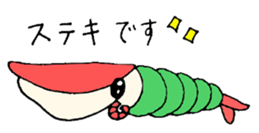 Cambrian creatures sticker #14555511