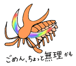 Cambrian creatures sticker #14555514