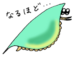 Cambrian creatures sticker #14555515