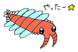 Cambrian creatures sticker #14555517