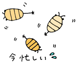 Cambrian creatures sticker #14555524