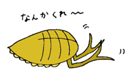 Cambrian creatures sticker #14555529