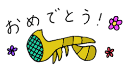 Cambrian creatures sticker #14555531