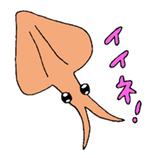 Cambrian creatures sticker #14555532