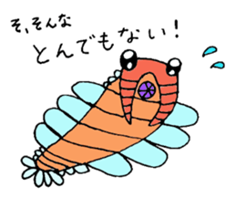 Cambrian creatures sticker #14555533