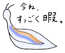 Cambrian creatures sticker #14555534