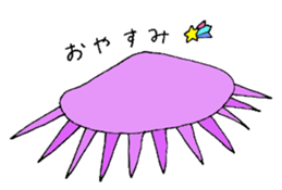 Cambrian creatures sticker #14555535