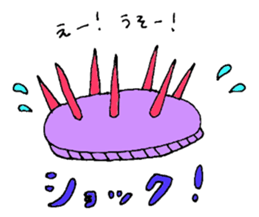 Cambrian creatures sticker #14555540