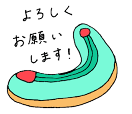 Cambrian creatures sticker #14555541