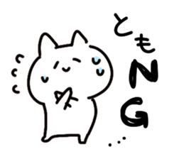 I am tomo tomo sticker #14555599