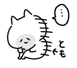 I am tomo tomo sticker #14555603