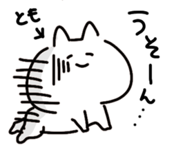 I am tomo tomo sticker #14555606