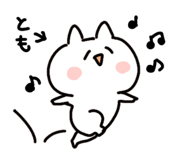 I am tomo tomo sticker #14555609