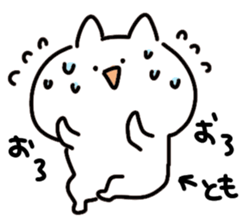 I am tomo tomo sticker #14555616