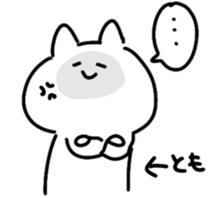 I am tomo tomo sticker #14555618