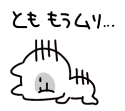 I am tomo tomo sticker #14555621