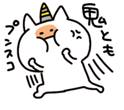 I am tomo tomo sticker #14555627