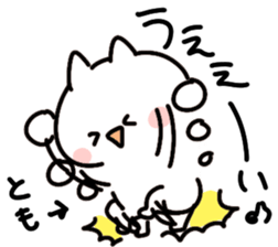 I am tomo tomo sticker #14555630