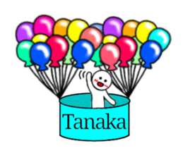 Tanaka only sticker sticker #14555721