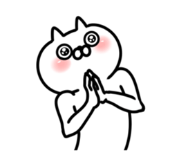 This is cats sticker #14555726