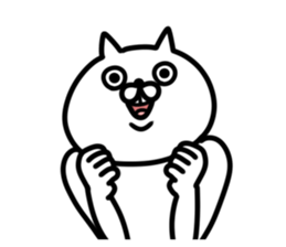 This is cats sticker #14555742