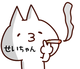 The Seichan. sticker #14555836