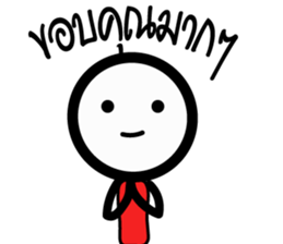 ZERO ZERO sticker #14555917