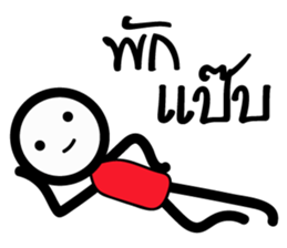 ZERO ZERO sticker #14555925