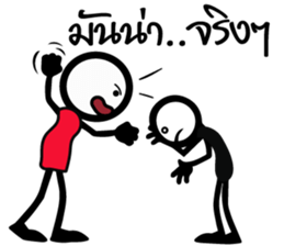 ZERO ZERO sticker #14555931