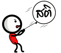 ZERO ZERO sticker #14555933