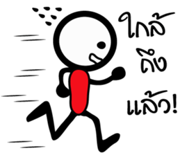 ZERO ZERO sticker #14555938