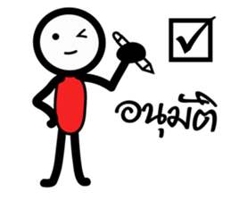 ZERO ZERO sticker #14555939