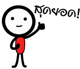 ZERO ZERO sticker #14555941