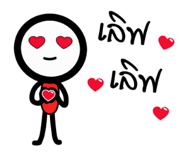 ZERO ZERO sticker #14555942