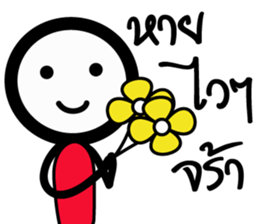 ZERO ZERO sticker #14555948