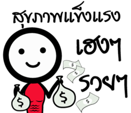 ZERO ZERO sticker #14555949