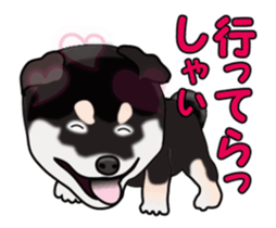 Move! Sticker of Black SHiba inu sticker #14555994