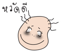 Potatori sticker #14556262