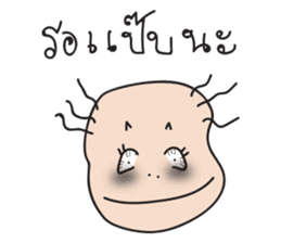 Potatori sticker #14556270