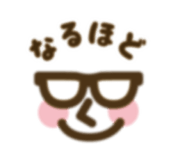 Simple Emoticon Message by Miminemoko sticker #14556391