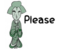 The japanese style 2 sticker #14556419