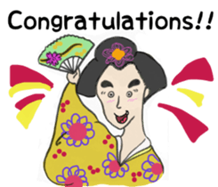 The japanese style 2 sticker #14556423