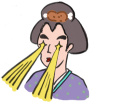 The japanese style 2 sticker #14556428